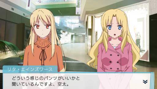 画像ギャラリー No.005のサムネイル画像 / 「さくら荘のペットな彼女」フルボイスのショートドラマ全4話を本日配信