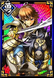 画像ギャラリー No.002のサムネイル画像 / 「決戦!戦国VS三国志」×「天空のレギオン」コラボキャンペーン。11月8日まで