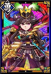 画像ギャラリー No.003のサムネイル画像 / 「決戦!戦国VS三国志」×「天空のレギオン」コラボキャンペーン。11月8日まで