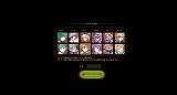 ソラノヴァ