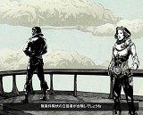 ナバル ウォーフェア