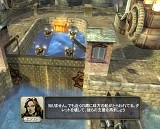 ナバル ウォーフェア