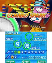 画像ギャラリー No.038のサムネイル画像 / 3DS向けDLソフト「ハイパーパドル ブロックラッシャー」が8月22日配信開始