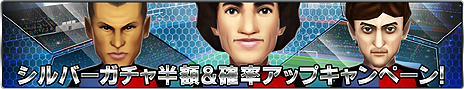 画像ギャラリー No.008のサムネイル画像 / 「バーコードフットボーラー」がユヴェントスFCのブッフォン選手とタイアップ。4GamerではマイゴールドガチャチケットがすぐにもらえるシリアルID配布開始