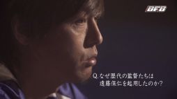画像ギャラリー No.005のサムネイル画像 / 「バーコードフットボーラー」，遠藤保仁選手のCMメイキング映像などを公開