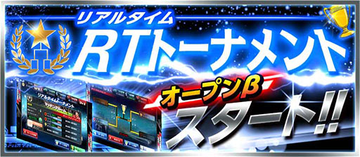 画像ギャラリー No.002のサムネイル画像 / 「バーコードフットボーラー」とチェルシーFCのタイアップが再び実現