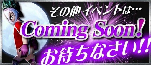 画像ギャラリー No.008のサムネイル画像 / 「BFB 2015」で選手「変態仮面」を本日限りで配布。異色のヒーローが選手として試合に出場するプロモーションムービーも公開