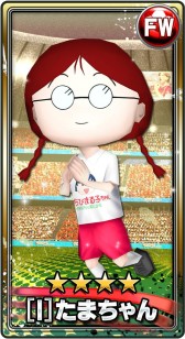 画像ギャラリー No.016のサムネイル画像 / 「BFB 2015」が「BFB 2016」へ名称変更&映画「ちびまる子ちゃん」とのコラボ企画を実施