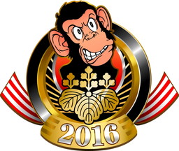 画像ギャラリー No.003のサムネイル画像 / 「BFB 2016」，12連続チャレンジカップなど多数のイベントを年末年始に実施