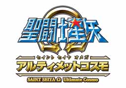画像ギャラリー No.032のサムネイル画像 / PSP用ソフト「聖闘士星矢Ω アルティメットコスモ」が11月29日に発売。新旧の聖闘士達による対戦格闘バトルを楽しもう