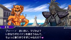 画像ギャラリー No.002のサムネイル画像 / 「聖闘士星矢Ω アルティメットコスモ」Ω版のポセイドンやセイレーンも登場する「ストーリーモード」や,登場キャラクターを紹介