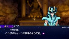 画像ギャラリー No.004のサムネイル画像 / 「聖闘士星矢Ω アルティメットコスモ」Ω版のポセイドンやセイレーンも登場する「ストーリーモード」や,登場キャラクターを紹介