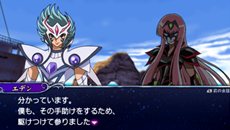画像ギャラリー No.006のサムネイル画像 / 「聖闘士星矢Ω アルティメットコスモ」Ω版のポセイドンやセイレーンも登場する「ストーリーモード」や,登場キャラクターを紹介