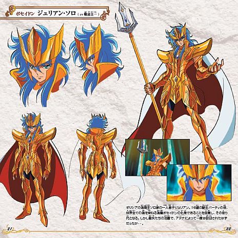 画像ギャラリー No.012のサムネイル画像 / 「聖闘士星矢Ω アルティメットコスモ」TVCM第2弾が公開に。黄金聖闘士「星矢」や主人公「光牙」達が小宇宙を燃やすバトルシーンが明らかに