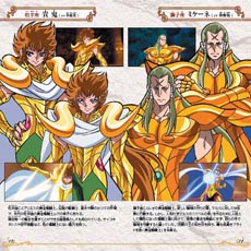 画像ギャラリー No.012のサムネイル画像 / 「聖闘士星矢Ω アルティメットコスモ」PV第2弾を公開。ゲーム内に収録される描き下ろしアニメーションの一部や，黄金聖闘士の戦いを確認しよう