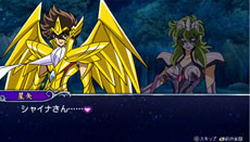 画像ギャラリー No.004のサムネイル画像 / 「聖闘士星矢Ω アルティメットコスモ」，青銅聖闘士達が着用できる装備品「トリトンの鱗衣（スケイル）」の情報が明らかに
