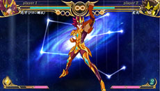 画像ギャラリー No.015のサムネイル画像 / 「聖闘士星矢Ω アルティメットコスモ」，青銅聖闘士達が着用できる装備品「トリトンの鱗衣（スケイル）」の情報が明らかに