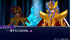画像ギャラリー No.047のサムネイル画像 / 「聖闘士星矢Ω アルティメットコスモ」，青銅聖闘士達が着用できる装備品「トリトンの鱗衣（スケイル）」の情報が明らかに