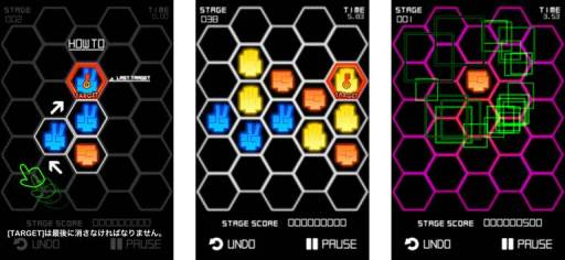 画像ギャラリー No.002のサムネイル画像 / iOS向けパズルゲーム「パズルジャンケン」が配信。全国ランキングに挑もう