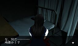 画像ギャラリー No.023のサムネイル画像 / 「THE 呪いの廃病院 〜閉じ込められた顔のない少女〜」が9月12日に配信