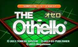 画像ギャラリー No.001のサムネイル画像 / 3DS向け「＠SIMPLE DLシリーズ」7作品が期間限定で半額に。8月20日まで