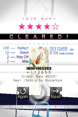 画像ギャラリー No.007のサムネイル画像 / 音楽に合わせて画面をタップ！　iOS向けリズムゲーム「Tone Sphere」を紹介する「（ほぼ）日刊スマホゲーム通信」第35回 