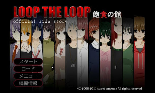 画像ギャラリー No.001のサムネイル画像 / 【8月14日のAndroid向けアプリセール情報】Gゲーがサマーセールを実施。2D対戦格闘ゲーム「THE KING OF FIGHTERS Android」が100円で配信中