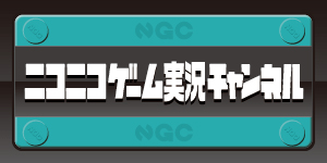 画像ギャラリー No.001のサムネイル画像 / 「パペッティア」,えどさん”&ふみいちの実況番組が本日と8月17日に放送
