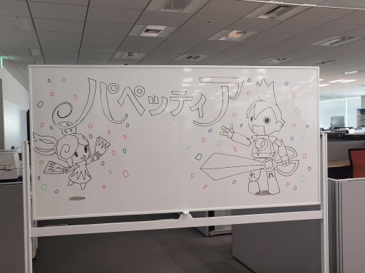 画像ギャラリー No.007のサムネイル画像 / 声優・藤原啓治さんも登場した「パペッティア」制作スタジオ潜入ツアーをレポート。開発スタッフが数々のサプライズでおもてなし