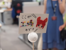 画像ギャラリー No.030のサムネイル画像 / 声優・藤原啓治さんも登場した「パペッティア」制作スタジオ潜入ツアーをレポート。開発スタッフが数々のサプライズでおもてなし