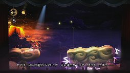 画像ギャラリー No.005のサムネイル画像 / 予想以上に痛快でダークでユーモラス! 人形劇アクション「パペッティア」の不思議な世界をプレイムービーで紹介