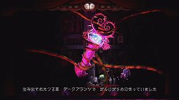 画像ギャラリー No.008のサムネイル画像 / 予想以上に痛快でダークでユーモラス! 人形劇アクション「パペッティア」の不思議な世界をプレイムービーで紹介