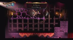 画像ギャラリー No.010のサムネイル画像 / 予想以上に痛快でダークでユーモラス! 人形劇アクション「パペッティア」の不思議な世界をプレイムービーで紹介
