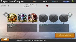 画像ギャラリー No.028のサムネイル画像 / ［E3 2013］PlayStation Vitaの注目作がそろい踏み。SCEブースの出展作品から，気になったタイトルをピックアップ