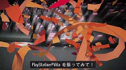 画像ギャラリー No.002のサムネイル画像 / 保護者のような気分で主人公を支えるアクションアドベンチャー，「Tearaway 〜はがれた世界の大冒険〜」をプレイムービーで紹介