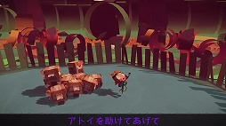 画像ギャラリー No.003のサムネイル画像 / 保護者のような気分で主人公を支えるアクションアドベンチャー，「Tearaway 〜はがれた世界の大冒険〜」をプレイムービーで紹介