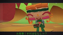 画像ギャラリー No.014のサムネイル画像 / 保護者のような気分で主人公を支えるアクションアドベンチャー，「Tearaway 〜はがれた世界の大冒険〜」をプレイムービーで紹介