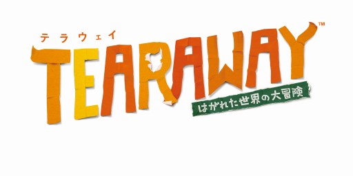 画像ギャラリー No.001のサムネイル画像 / PS Vita版「Tearaway」フリープレイで提供中。3月2日にニコ生で紹介番組放送