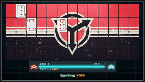 画像ギャラリー No.008のサムネイル画像 / 「KILLZONE: MERCENARY」，3つの特殊任務やリストバンド型武器「VAN-Guard」の情報が公開。謎の武器商人「ブラックジャック」の存在も