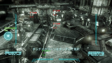 画像ギャラリー No.012のサムネイル画像 / 「KILLZONE: MERCENARY」，3つの特殊任務やリストバンド型武器「VAN-Guard」の情報が公開。謎の武器商人「ブラックジャック」の存在も