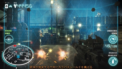 画像ギャラリー No.014のサムネイル画像 / 「KILLZONE: MERCENARY」，3つの特殊任務やリストバンド型武器「VAN-Guard」の情報が公開。謎の武器商人「ブラックジャック」の存在も