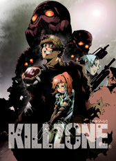 画像ギャラリー No.002のサムネイル画像 / PS Vita用ソフト「KILLZONE: MERCENARY」をテーマにした漫画「KILLZONE」の無料公開が本日スタート