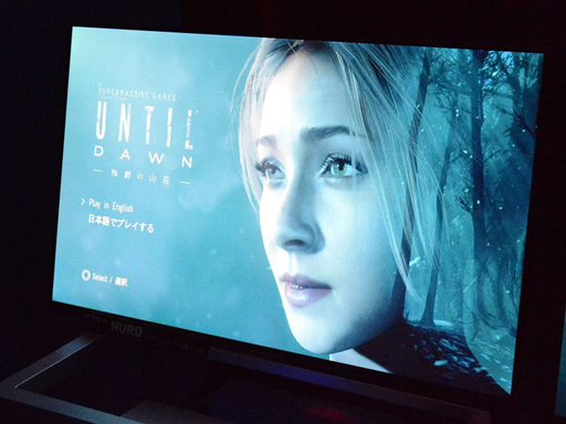 画像ギャラリー No.003のサムネイル画像 / ［TGS 2014］「Until Dawn - 惨劇の山荘 -」プレイレポート。独特の操作方法が緊迫感を増幅させる