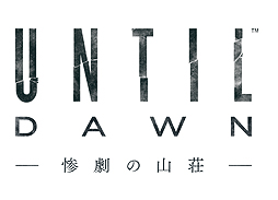 画像ギャラリー No.003のサムネイル画像 / PS4「Until Dawn」，惨劇の前の静けさを描いたバレンタイントレイラー（日本語ボイス版）が公開