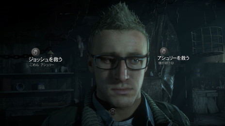 画像ギャラリー No.007のサムネイル画像 / 「Until Dawn - 惨劇の山荘 -」で主人公たちに訪れる3つのシチュエーションが公開。“選択”がもたらす結果は……？