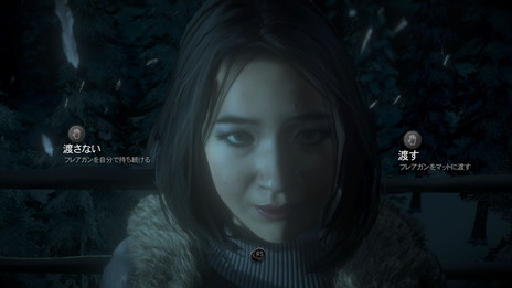 画像ギャラリー No.014のサムネイル画像 / 「Until Dawn - 惨劇の山荘 -」で主人公たちに訪れる3つのシチュエーションが公開。“選択”がもたらす結果は……？