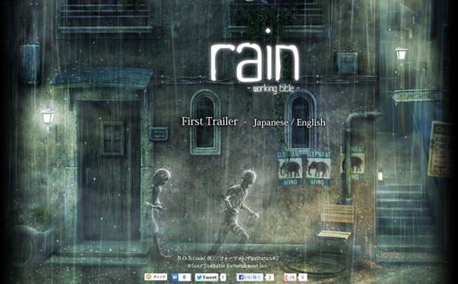 画像ギャラリー No.001のサムネイル画像 / PS3の新作「rain(仮)」発表。透明人間の輪郭が雨中にだけ浮かびあがる,不思議な光景を描いたトレイラーが公開に