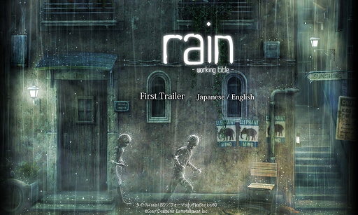 画像ギャラリー No.002のサムネイル画像 / 「rain（仮）」公式サイトのトップページが“土砂降りの街”から“雨の止んだ街”に。リニューアルに合わせてFacebookページもオープン