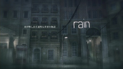 画像ギャラリー No.011のサムネイル画像 / 八代亜紀さん，「rain」に主題歌を提供するとしたら，どんな歌がいいと思いますか？