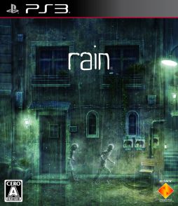 画像ギャラリー No.005のサムネイル画像 / PS3向け「rain」のパッケージ版が6月5日に発売決定。限定特典も収録
